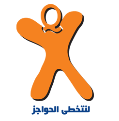 Qatar Autism Center and Special Needs
